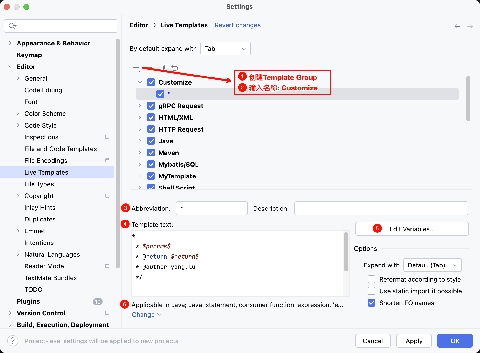 - 方法释模版*: ✅ (可选)
