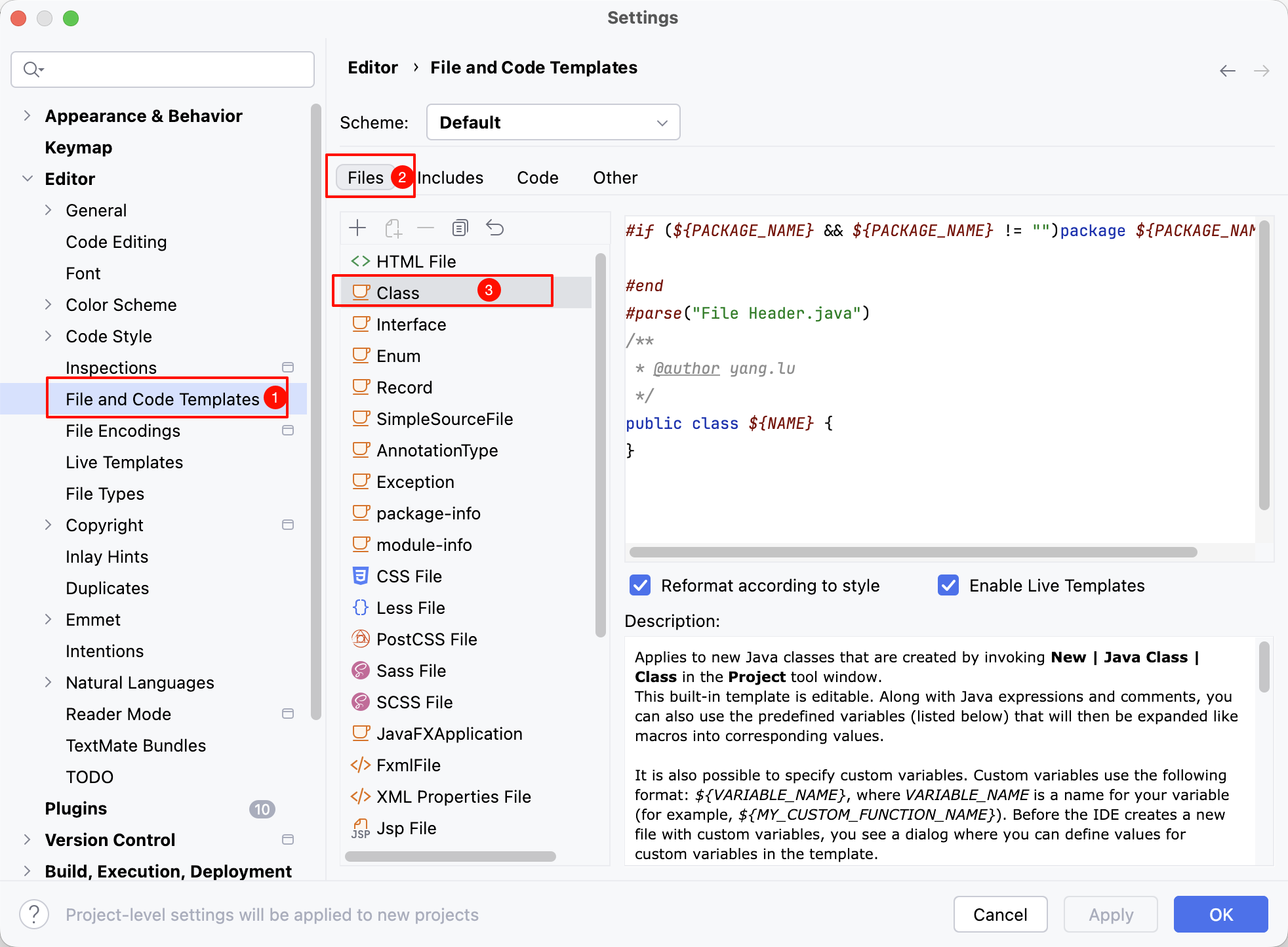 - 类注释模版*: ✅ (可选)